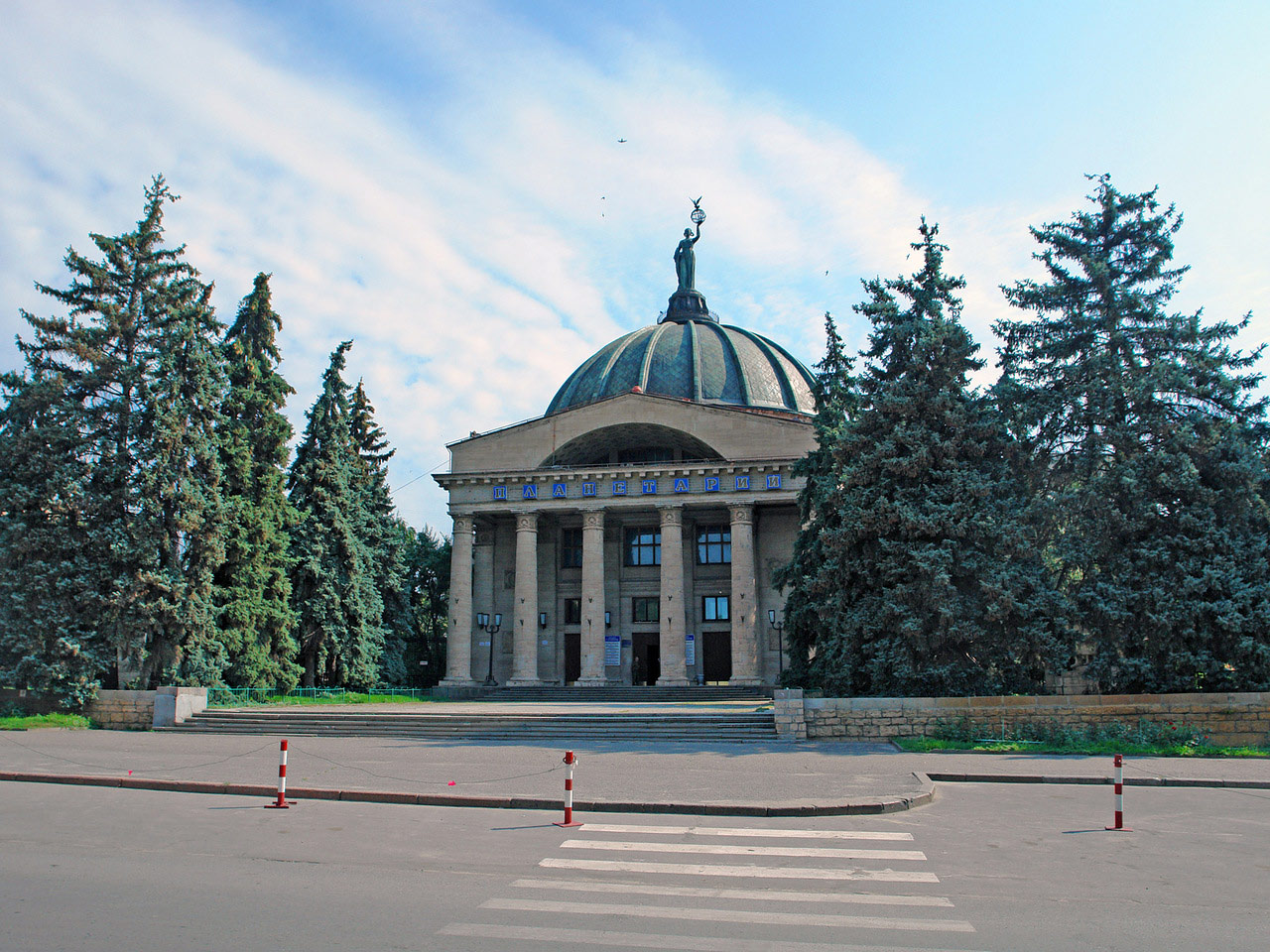 Volgograd